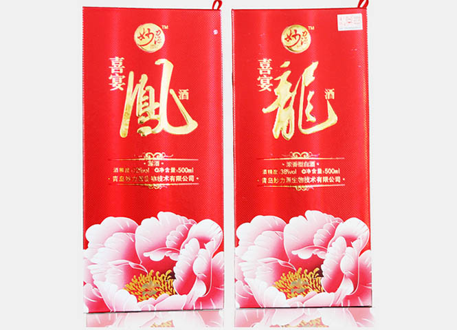 喜龙凤-09172785081.jpg